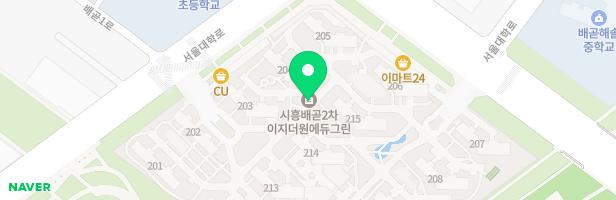 시흥배곧 이지더원 에듀그린아파트 206동 앞 놀이터 지도 이미지
