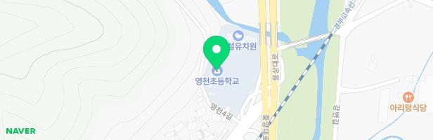 영천초등학교 어린이놀이시설 지도 이미지