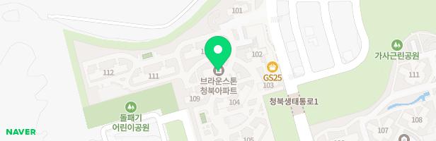 브라운스톤 청북 어린이놀이터2 지도 이미지