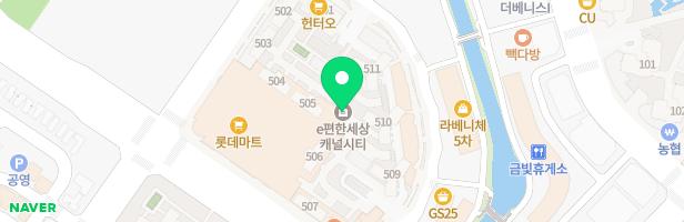 e편한세상 캐널시티 아파트 509동 옆 놀이시설2 지도 이미지