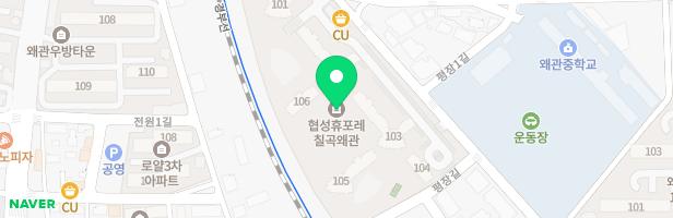 협성 휴포레 아파트 단지내 잠수함 놀이대 지도 이미지