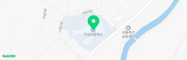 기성초등병설 유치원놀이시설 지도 이미지