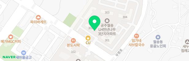 LH_공주월송 302동 어린이놀이터1 지도 이미지