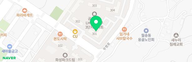 LH_공주월송 301동 어린이놀이터2 지도 이미지