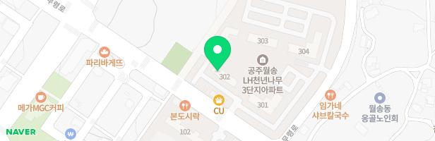 LH_공주월송 302동 유아놀이터 지도 이미지