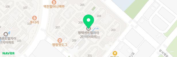 평택센트럴자이2단지아파트 어린이놀이터1(204동 뒤) 지도 이미지