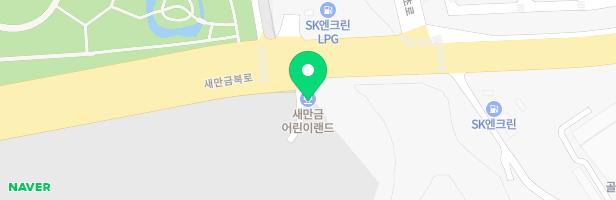 새만금어린이생태체험학습랜드2 지도 이미지