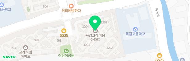 목감 그레미움아파트 어린이집앞 놀이시설 지도 이미지