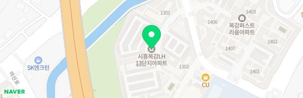 목감LH13단지아파트 1301동 옆 어린이놀이터2 지도 이미지