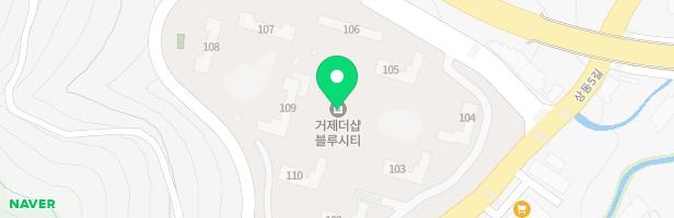 거제 더샵 블루시티 아파트 108동 놀이터 지도 이미지