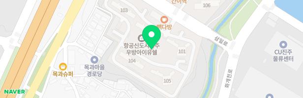 항공신도시 우방아이유쉘 아파트 지도 이미지