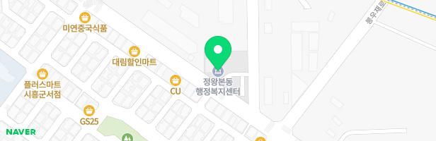 배곧한울초등학교 병설유치원 어린이놀이시설 지도 이미지