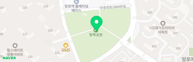 수원시 방죽공원 내 어린이놀이시설 지도 이미지