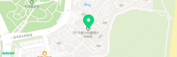 극동스타클래스아파트 907동 옆 놀이시설 지도 이미지