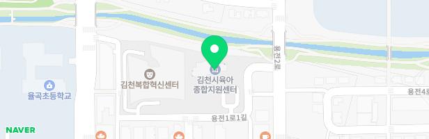 김천시 육아종합지원센터 놀이터 지도 이미지