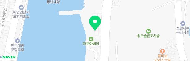 형산강송도솔밭도시숲 지도 이미지