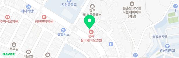 광주고기마트식육식당 실내놀이터 지도 이미지