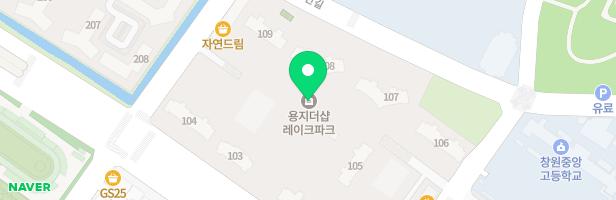 용지더샵레이크파크 어린이놀이터-1(103동 앞) 지도 이미지