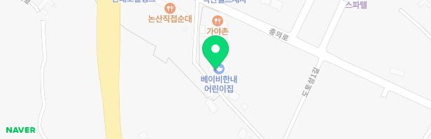 베이비한내어린이집 놀이터 지도 이미지