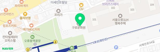 오류문화센터(어린이놀이시설) 3층 실외놀이터 지도 이미지