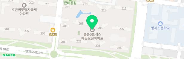 명지 중흥S클래스에듀오션 유아놀이터(207동 앞) 지도 이미지