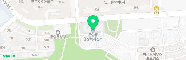 한강신도시 2차 KCC스위첸아파트 110동 앞 어린이놀이터(매직트리) 지도 이미지