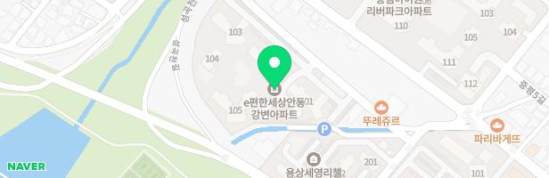 안동강변 e편한세상 105동앞 중앙광장 놀이시설 지도 이미지