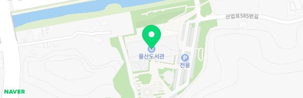 울산도서관 놀이터 지도 이미지