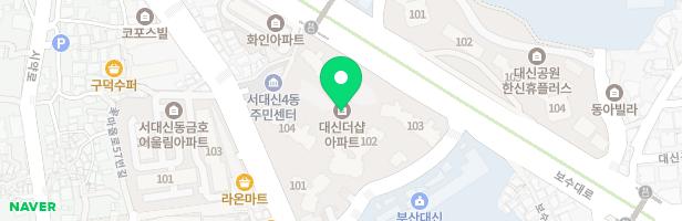 대신동 대신더샵 105동 전면 어린이놀이터1 지도 이미지