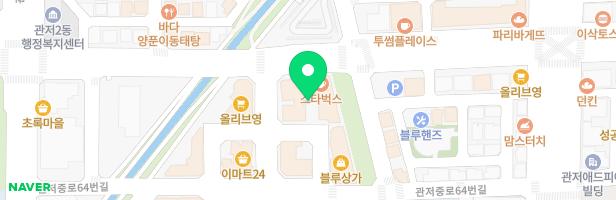 착한막창 내 실내 놀이시설 지도 이미지