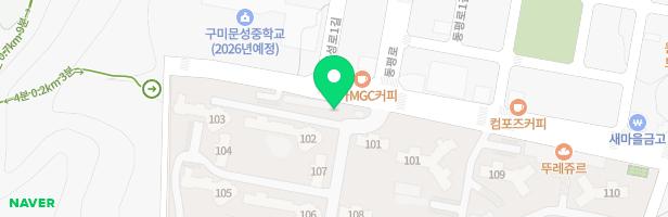 구미문성2지구서희스타힐스아파트 어린이놀이터2(104동 앞) 지도 이미지