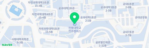 전북대학교숲속어린이집 지도 이미지