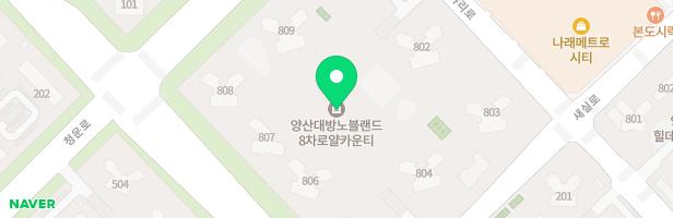 양산대방노블랜드8차 어린이놀이터 1(809동 옆) 지도 이미지