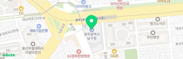 광주남구청 어린이집 야외놀이터 지도 이미지