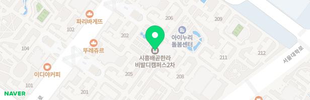 시흥배곧한라비발디캠퍼스2차 204동옆 유아놀이터 지도 이미지