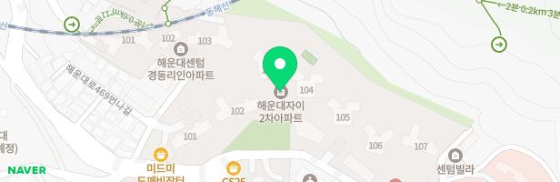 해운대 자이2차 어린이집 앞 유아놀이터 지도 이미지