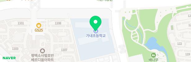 가내초등학교병설유치원 어린이놀이시설 지도 이미지