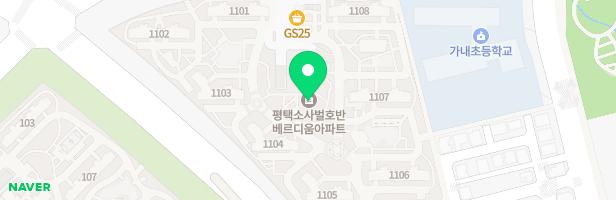 평택소사벌 호반베르디움 어린이놀이터(1103동 앞) 지도 이미지