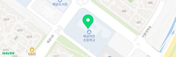 배곧라온초 병설유치원놀이시설 지도 이미지
