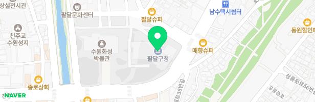 수원시청어린이집 놀이터2 지도 이미지