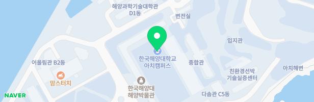 한국해양대학교 직장어린이집 놀이터 지도 이미지