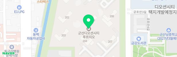 군산디오션시티푸르지오 205동 뒤 놀이터 지도 이미지