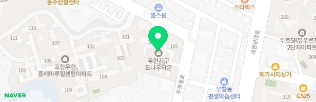 도나우아파트 단지안 주민휴게시설 내 놀이시설 지도 이미지