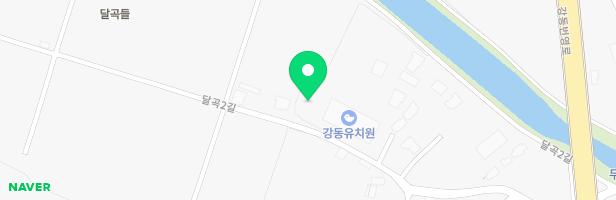 강동유치원 지도 이미지