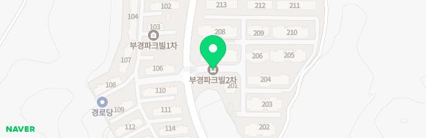 부경타운하우스2단지A 207동 208동 사이 놀이터 지도 이미지