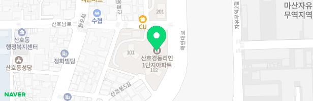 창원산호경동리인아파트 103동 놀이터 지도 이미지