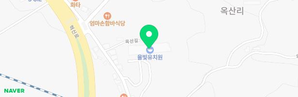 율빛유치원 어린이놀이시설 지도 이미지
