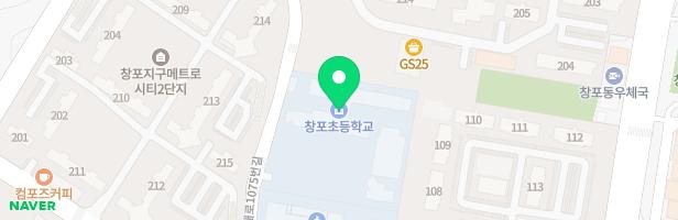창포메트로시티아파트 210동 정면 어린이놀이터 2호 지도 이미지