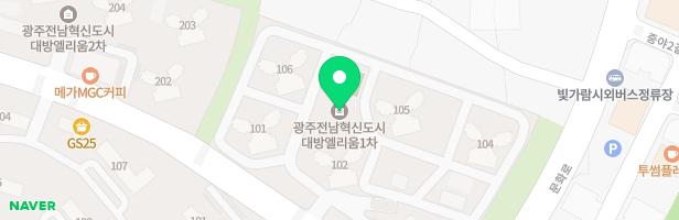 대방엘리움1차 어린이놀이터2 (104동 뒤) 지도 이미지
