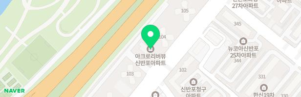 아크로리버뷰신반포 103동 옆 놀이터 지도 이미지